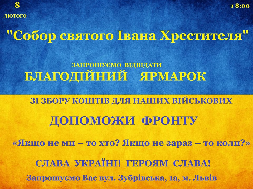 10440092_792220547492971_2859091833956611668_n.jpg