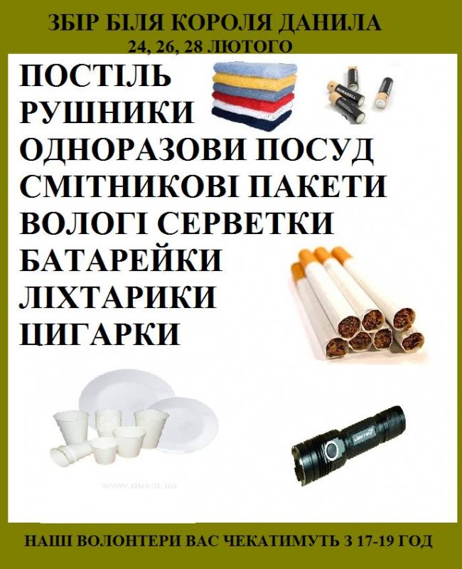 541645_925160104163943_5800172862100055084_n.jpg