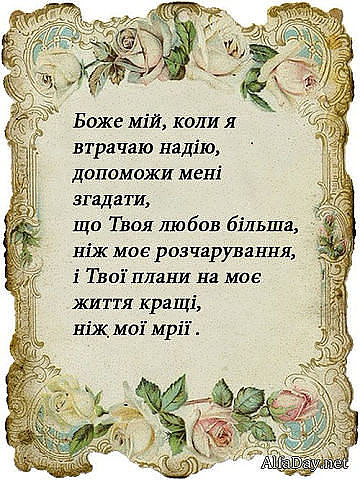 imageS89HD26R.jpg