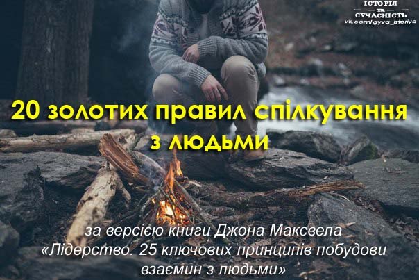 jTv4Ou-4g60.jpg