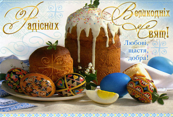 п3.jpg