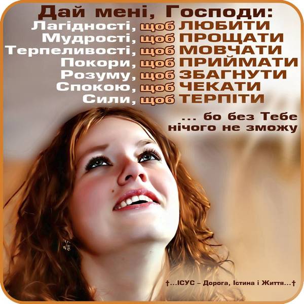 щ.jpg