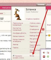 блядь.jpg
