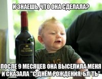 Vk8rJIVrgSE.jpg