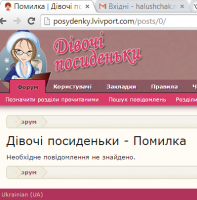 Записати.PNG