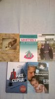 WP_20150124_031.jpg