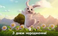 митст.jpg