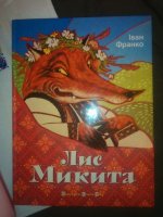 книга.jpg