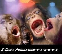 z_dnem_narodzgennya-min.png