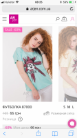 5BC5E522-0107-4CF3-97BB-8D25D2F9B0E0.png