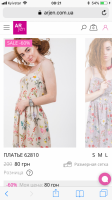 9939CEC1-7EE2-4755-8D61-A1B066500BB3.png