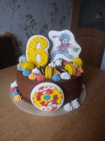 IMG_20180613_151726.jpg