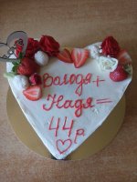 IMG_20180505_123611.jpg