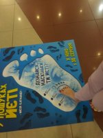 IMG_20180826_143711.jpg