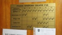 20180827_093121.jpg
