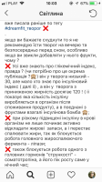 5B65F19B-F1B9-4115-B1CF-1E93F2C7ED10.png
