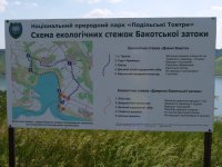 P1040316.JPG