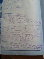 20180927_124932.jpg