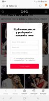 Screenshot_20181013-000433_Samsung_Internet[1].jpg
