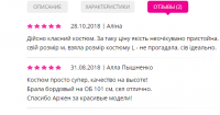 Screenshot_17.png