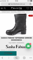 3899EEF0-F7AC-4B93-83A2-3A55E9FA33A8.png