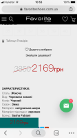 BA9FE4D9-E5B1-48EF-93A1-A2D22E7C119B.png