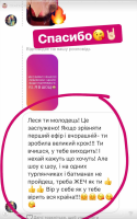 Screenshot_20181119-134705.png