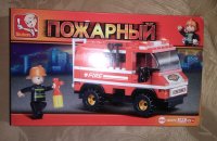 IMG_20181129_101218.jpg