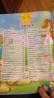 57CEBD4B-3C06-4CBE-A38E-078D8BF293EA.jpeg