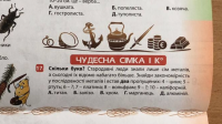 A4D157BD-EC41-4B56-B7AC-7D49CBAA3302.png