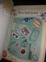 viber image.jpg