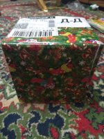 IMG_20181214_185126.jpg
