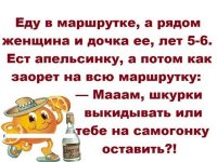 FB_IMG_1544646880393-f5eda487-club.jpg