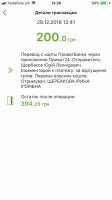 493F8D68-21A0-4695-B9F1-9304D0AB2BCC.png