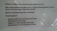 20190111_182941.jpg