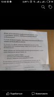 S90128-124354.jpg