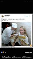 FB_IMG_1548705723050.jpg
