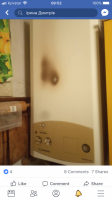 FF37D165-9238-4F57-BE92-A1B0CCE9C2EC.png