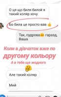 20190207_170112.jpg
