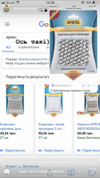822C7063-D899-4E5F-ABA9-8F177208CD0F.png