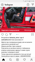 Screenshot_20190220-213611.png