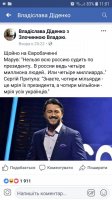 Screenshot_20190224-110108_Facebook.jpg