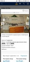 Screenshot_20190225-152327_Chrome.jpg