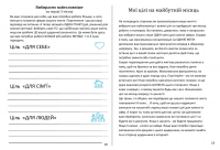 Скриншот 2019-02-26 17.12.44.png