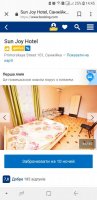 Screenshot_20190228-144535_Chrome.jpg
