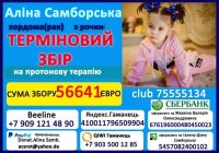 received_1623758481189775.jpeg