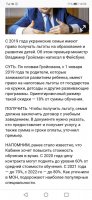 Screenshot_20190305-145302.jpg