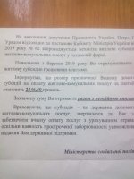 IMG-20190315-WA0002.jpg