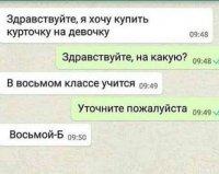 FB_IMG_1553166899130.jpg