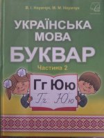 IMG_20190328_132349.jpg